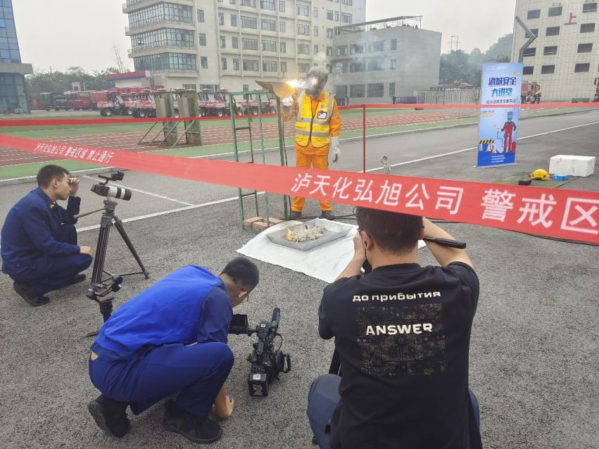 提高消防技能，筑牢生命防線 弘旭公司參加酒城安全大講堂主題活動(圖2)
