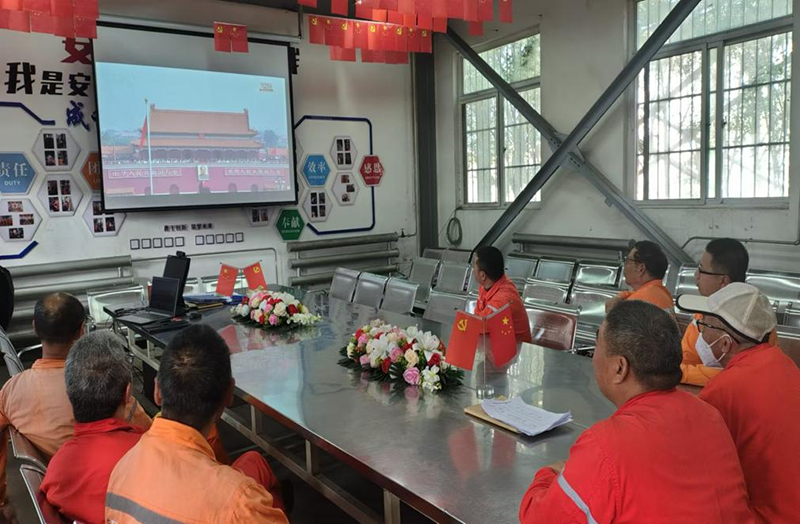  弘旭公司組織觀看九三閱兵式，激發(fā)愛國熱情(圖4)