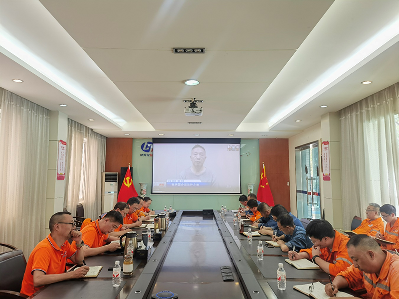 弘旭公司進(jìn)行集體廉潔警示談話(圖1)