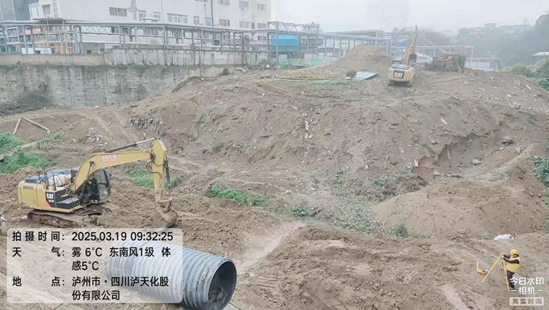 凝心聚力鑄精品，攜手奮進(jìn)創(chuàng)輝煌(圖1)