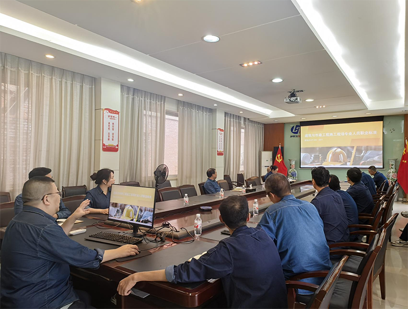 弘旭公司開展“質(zhì)量月”系列活動 筑牢質(zhì)量安全防線(圖1)