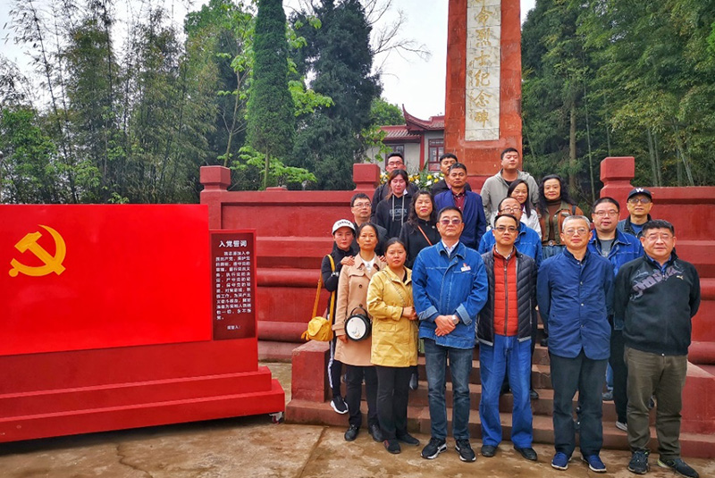 弘旭公司建安支部開展黨史學(xué)習(xí)教育活動(dòng)(圖1)