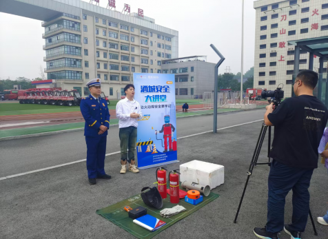 提高消防技能，筑牢生命防線 弘旭公司參加酒城安全大講堂主題活動(dòng)