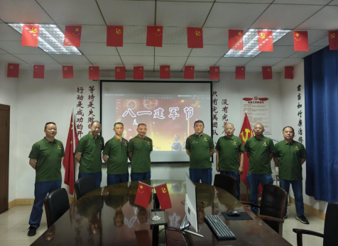 一身戎裝，一生榮光——弘旭公司工會(huì)開展慶祝八一建軍節(jié)活動(dòng)