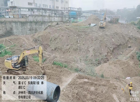 凝心聚力鑄精品，攜手奮進(jìn)創(chuàng)輝煌